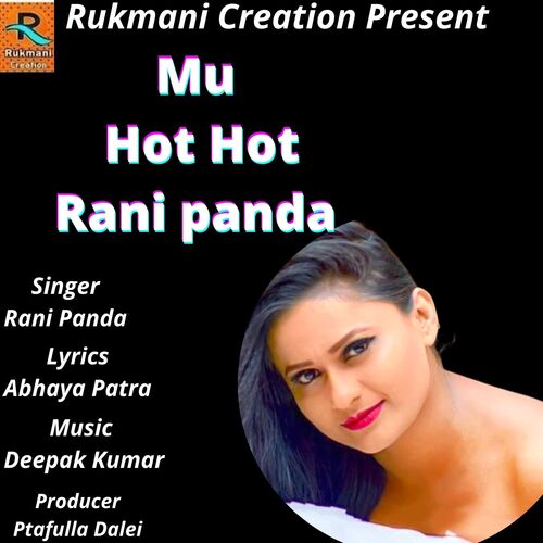 Mu Hot Hot Rani Panda
