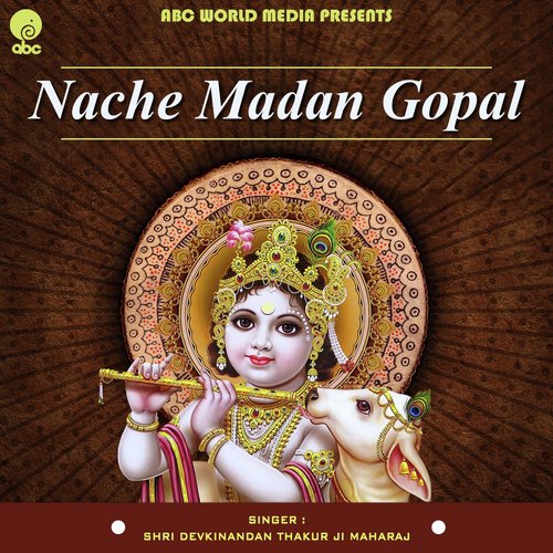 Nache Madan Gopal_poster_image