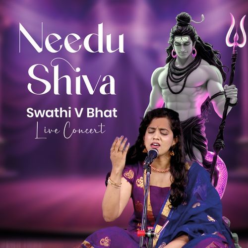 Needu Shiva