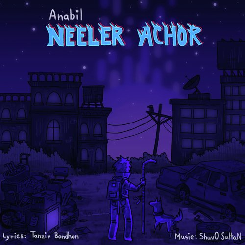 Neeler Achor
