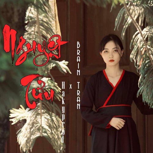 Nguyệt Tửu