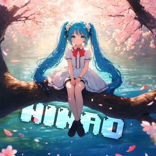 Ninao (Nightcore)