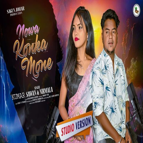 Nowa Konka Mone