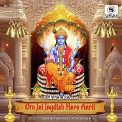 Om Jai Jagdish Hare Aarti (Vishnu Ji Ki Aarti)-OBxcdzhUQUQ