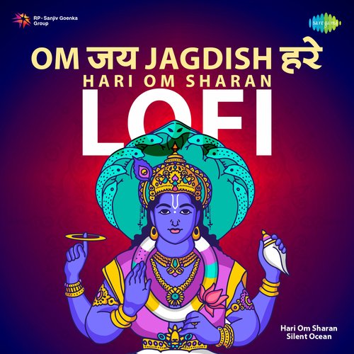 Om Jai Jagdish Hare - Lofi