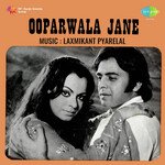 Ooparwala Jane Movie Poster Ooparwala Jane movie poster