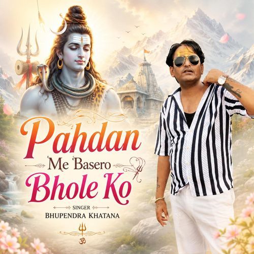 Pahdan Me Basero Bhole Ko