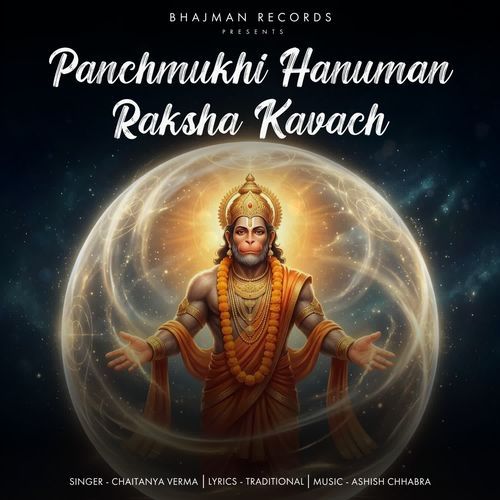 Panchmukhi Hanuman Raksha Kavach