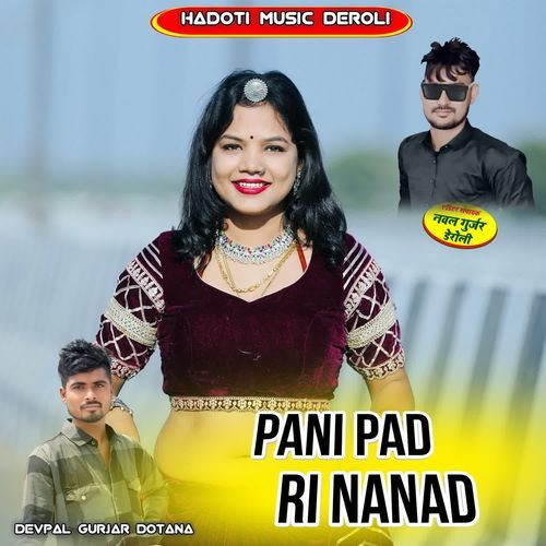 Pani Pad Ri Nanad