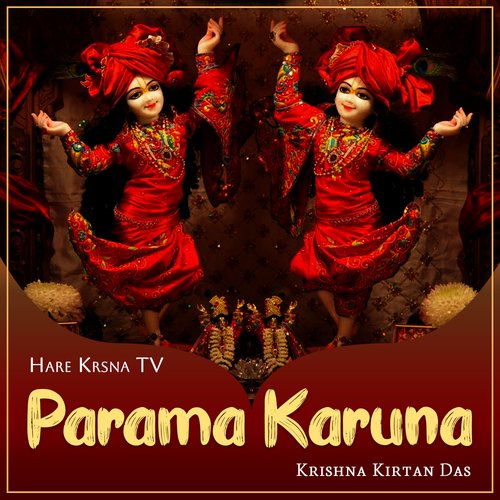 Parama Karuna