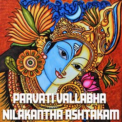 Parvati Vallabha Nilakantha Ashtakam-IQcZQTJ8BXs