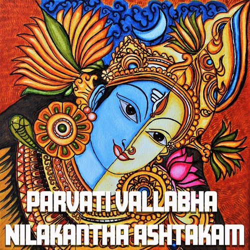 Parvati Vallabha Nilakantha Ashtakam