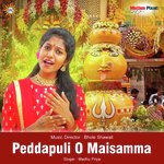 Pedda Puli O Maisamma