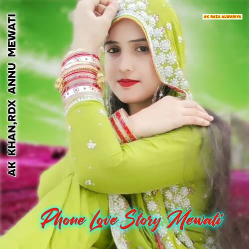 Phone Love Story Mewati