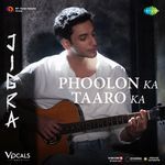 Phoolon Ka Taaro Ka - Vocals Only