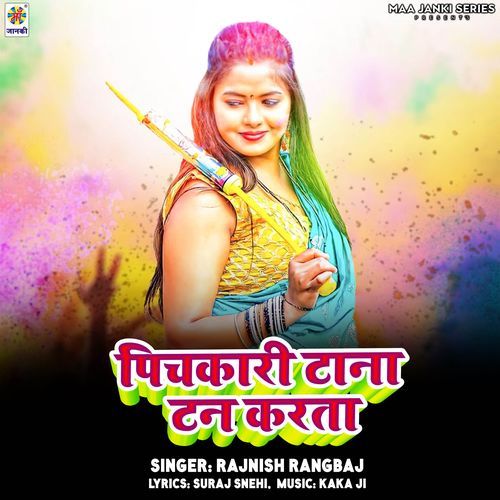 Pichkari Tana Tan Karta