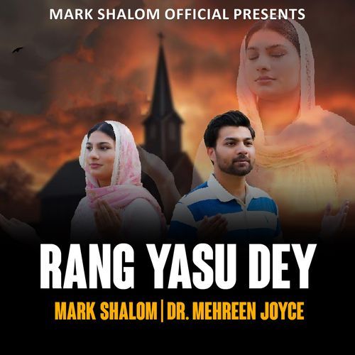 Rang Yasu Dey