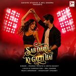 Sab Daru Ki Galti Hai