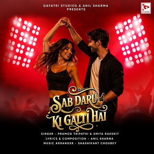 Sab Daru Ki Galti Hai