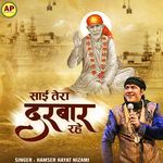 Sai Tera Darbar Rahe