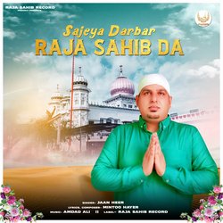 Sajeya Darbar Raja Sahib Da-NDkRQ0F8Dgo