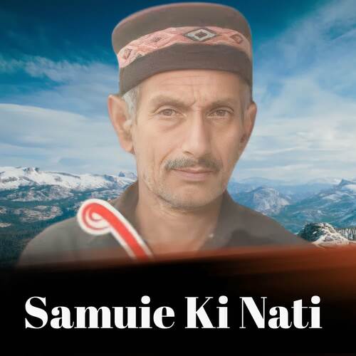 Samuie Ki Nati