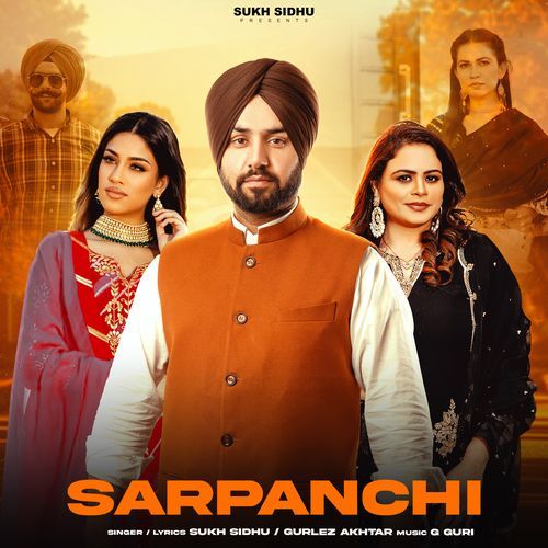 Sarpanchi