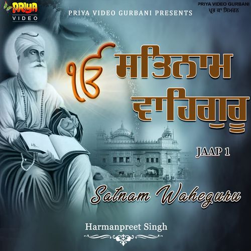 Satnam Waheguru Jaap 1