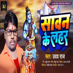 Sawan Ke Lahar-KSofYidHT3g