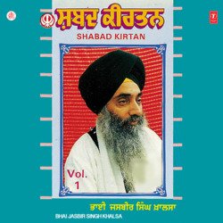 Shabad Kirtan-PysHWA5xUlg