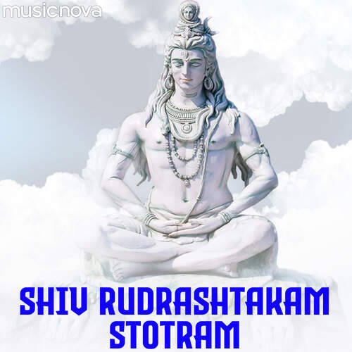 Shiva Rudrashtakam By Suresh Wadkar