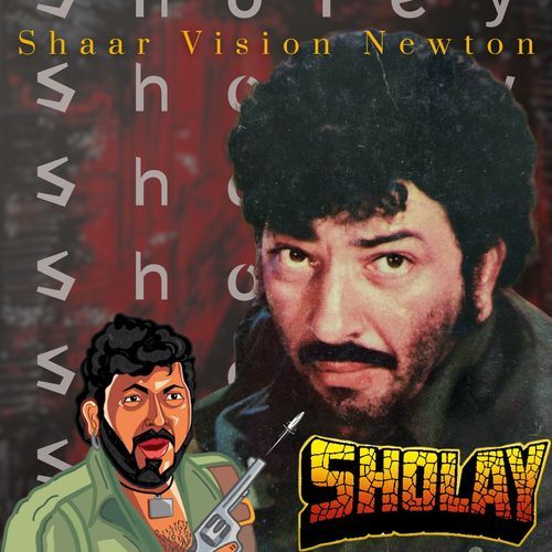 Sholay