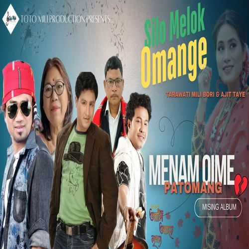 Silo Melok Omange