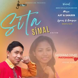 Sita Simal