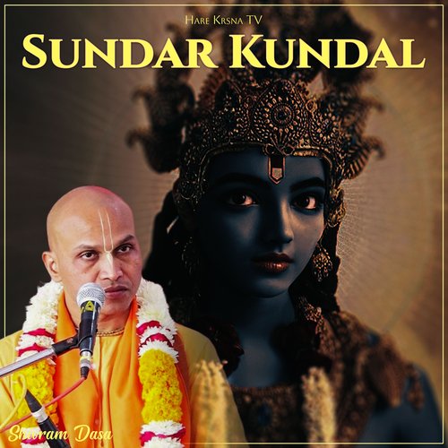 Sundar Kundal