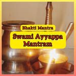 Swami Ayyappa Mantram artwork