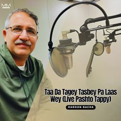 Taa Da Tagey Tasbey Pa Laas Wey (Live Pashto Tappy)-RgpfYiVBYng