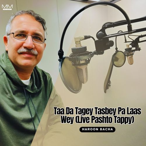 Taa Da Tagey Tasbey Pa Laas Wey (Live Pashto Tappy)