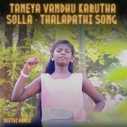 Taneya Vandhu Karutha Solla - Thalapathi Song-FT4qVhNVe3I