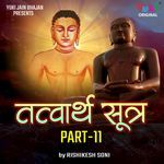 Tatwarth Sutra Part-11