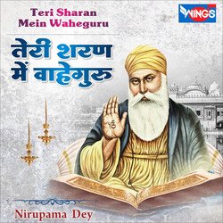 Teri Sharan Mein Waheguru-JgMbfxkJcmQ