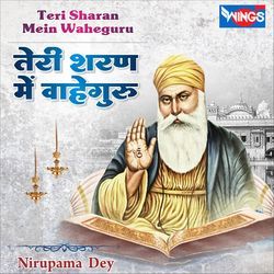 Teri Sharan Mein Waheguru-JCEPCUFgZGM