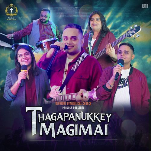 Thagapanukkey Magimai