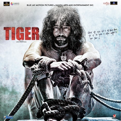 Tiger - Title Track