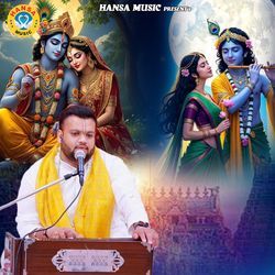 Tohe Lakh Baar Simroon He Radha Rani