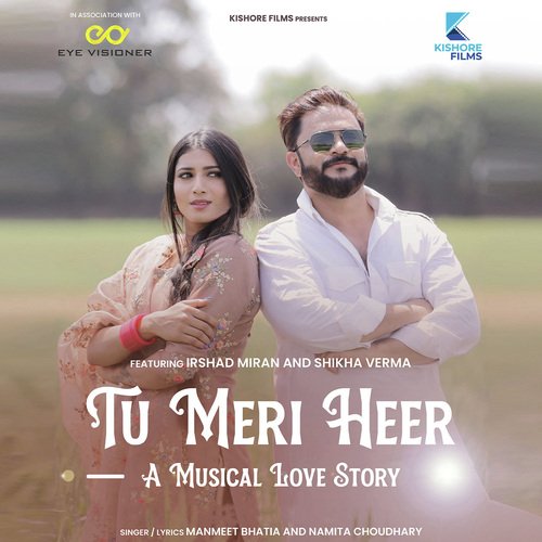 Tu Meri Heer A Musical Love Story_poster_image