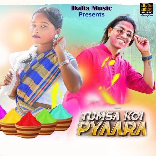 Tumsa Koi Pyaara