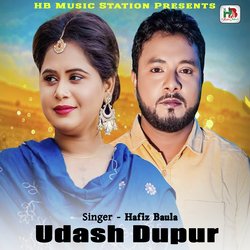 Udash Dupur-JlEmYQNiemo