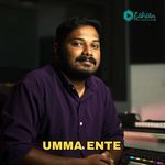 Umma Ente
