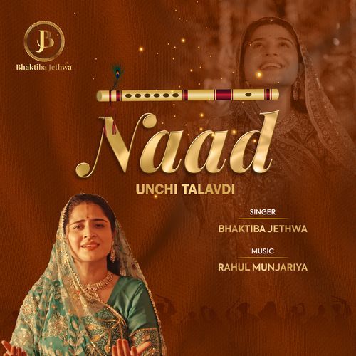 Unchi Talavdi (From "Naad")
